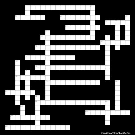 entertainer crossword clue